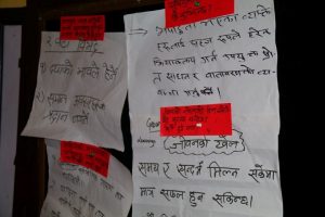 Discussion on Services and Provision for persons with disabilities