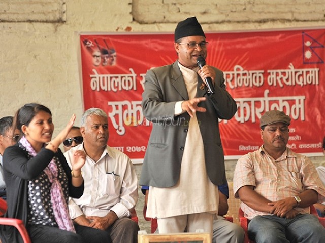 collection of feedback on constitution