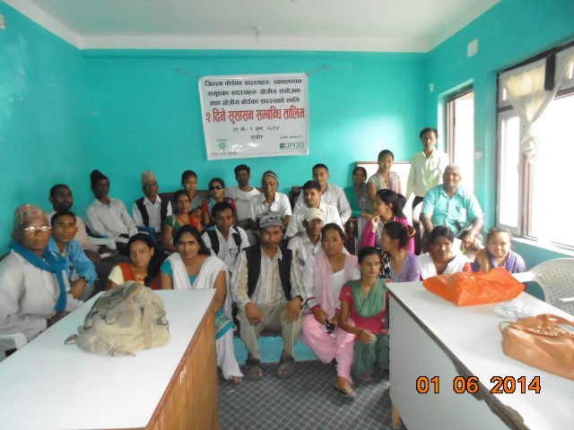 Consultation workshop on good governance