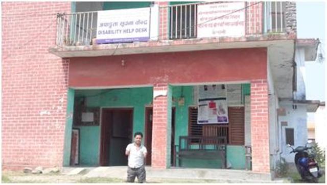 सिबिआरका नन्द राज भट्ट अपाङ्गता सुचना केन्द्रको परिशरमा तस्विर खिचाउनु हुदैँ