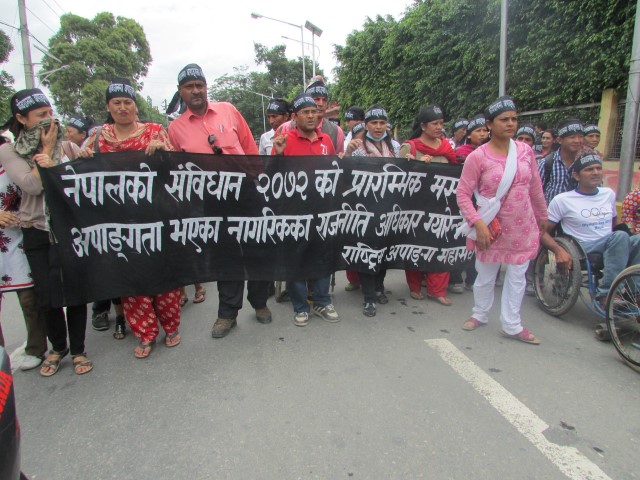 Rally of people with disabiltiies