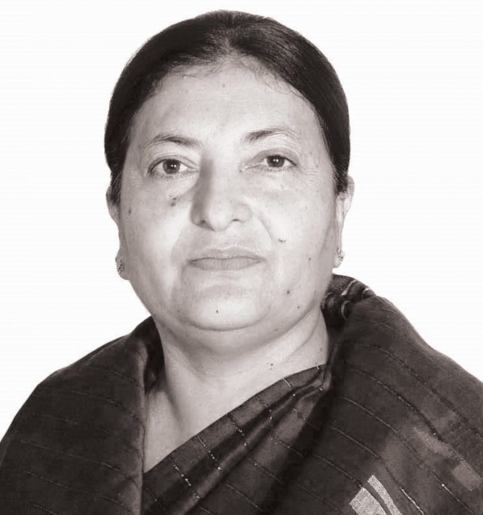Honorable President of Nepal Bidhya Bhandari