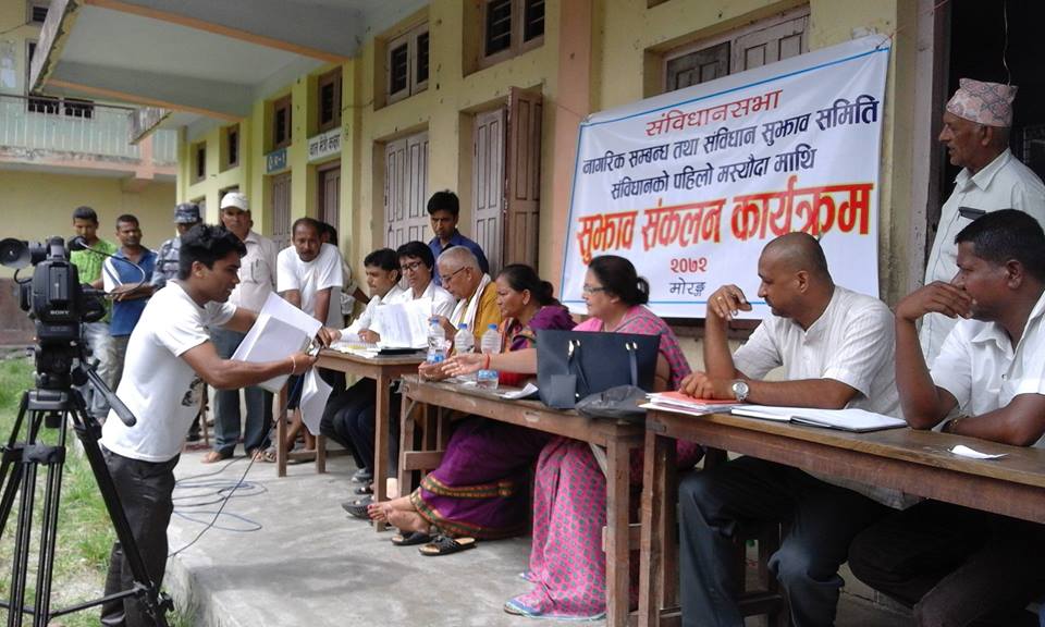 Feedback on Constitution being collected