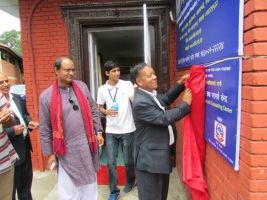 भव्य उद्घाटन