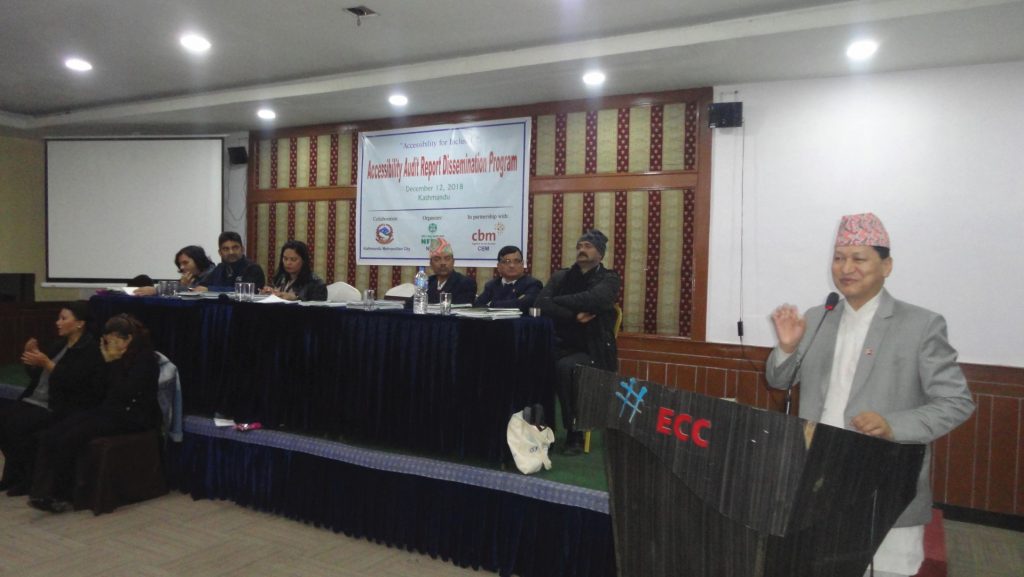 पहुँचयुक्तता परीक्षण प्रतिवेदनलगायतका प्रकाशनको विमोचन कार्यक्रमलाई सम्बोधन गर्नुहुँदै काठमाडौँ महानगरपालिकाका प्रमुख विद्यासुन्दर शाक्य ।