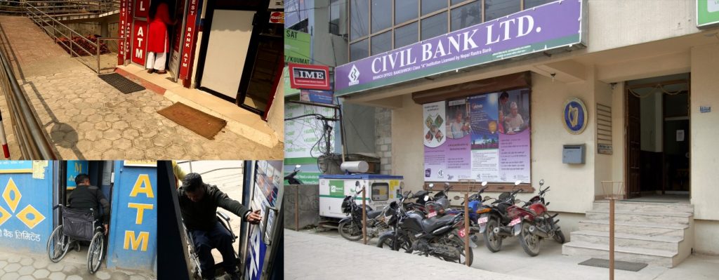 बैंक तथा एटिएम् मा देखिएका अवरोधहरू