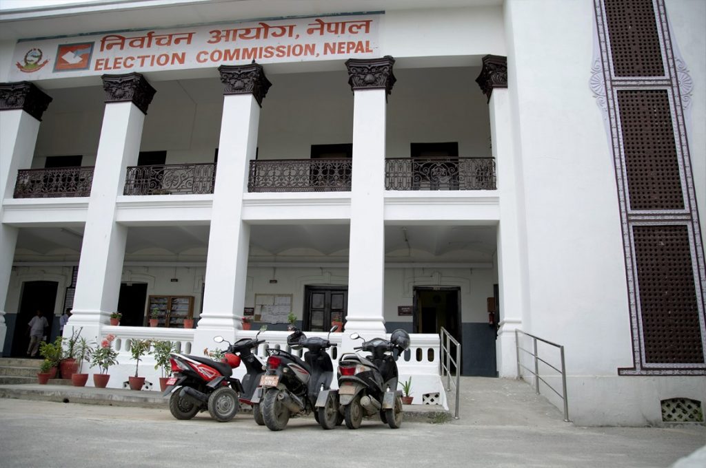 निर्वाचन आयोगले बनाएको अपाङ्गता मैत्री र्याम्प