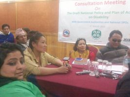 सुझाव सङ्कलन