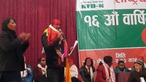 महाधिवेशन