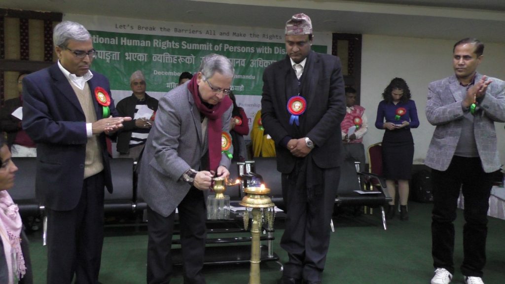 कार्यक्रम उद्घाटन