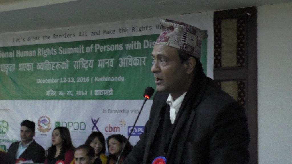 राष्ट्रिय अपाङ्ग महासंघका केन्द्रिय अध्यक्ष श्री सुदर्शन सुवेदी ज्यूबाट कार्यक्रमको बारेमा बोल्दै