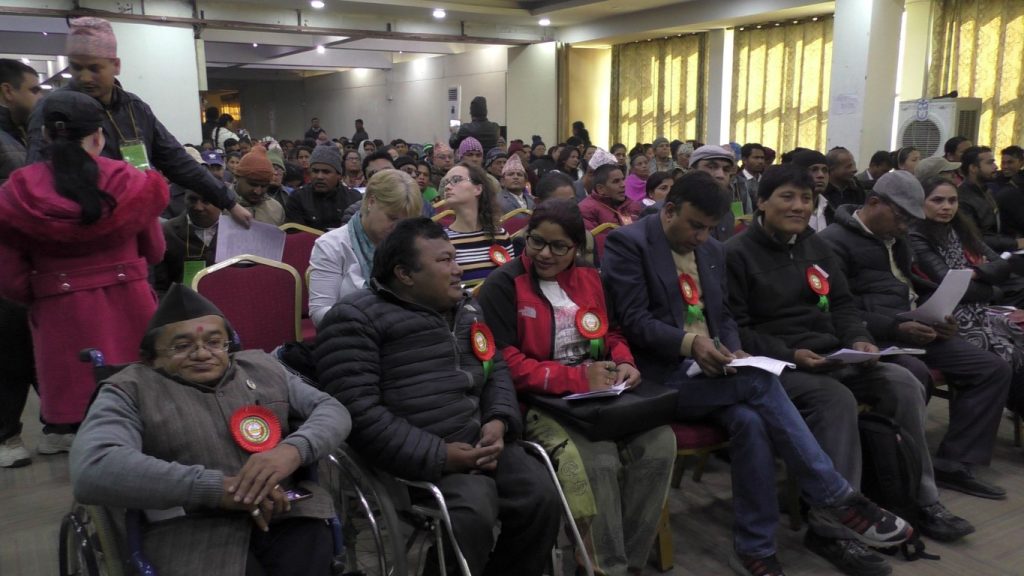 मानव अधिकार महाभेलाद्वारा जारी संयुक्त काठमाडौँ घोषणामा पत्र-२०१६ मा सहभागी जनाउँदै