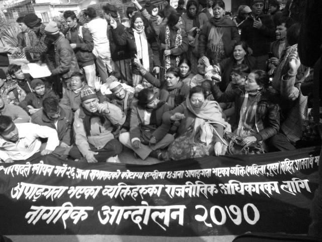 People with disabilities doing sit in protest