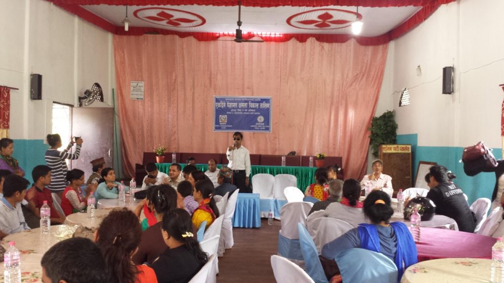 one day skill development training photo