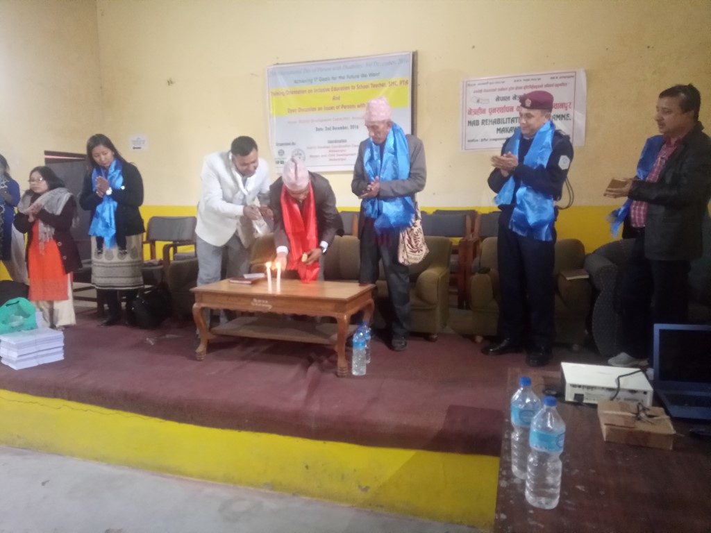 मध्यमाञ्चल क्षेत्रीय कार्यक्रमको उद्घाटन गर्दै