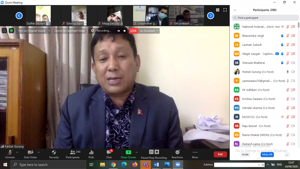 कार्यक्रमका प्रमुख आतिथ्यता माननीय मन्त्री ज्यूबाट सम्बोधन