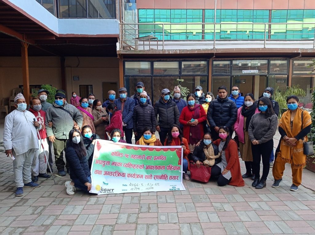 Interaction program at Kavre