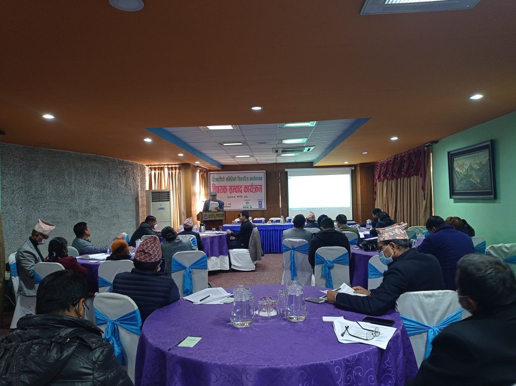 अन्तरक्रियात्मक सम्बाद कार्यकम