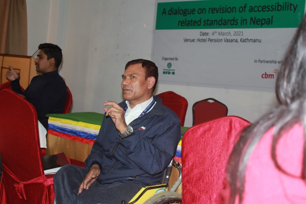 महिला बालबालिका तथा जेष्ठ नागरिक मन्त्रालयका नेत्र कोईरालाज्यु आफ्नो भनाई राख्दै