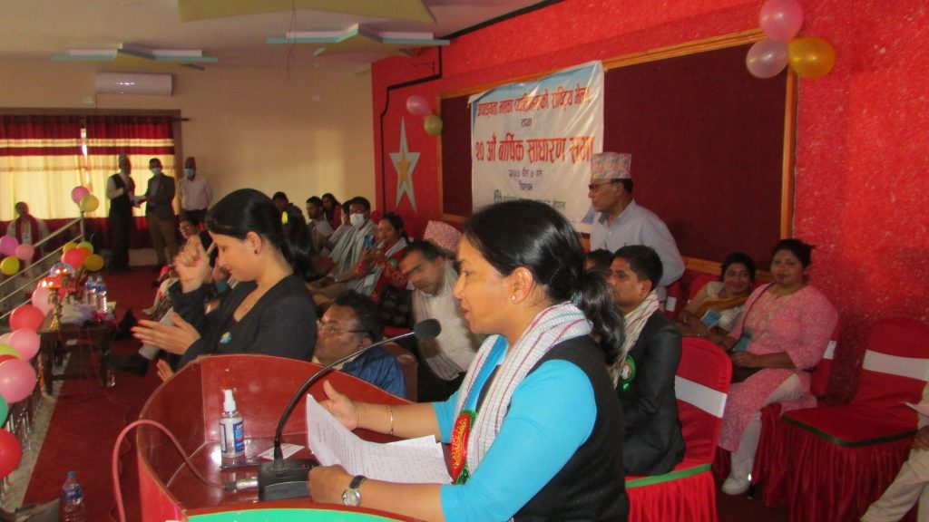 कार्यक्रमको उद्घाटन सत्रमा बोल्दै प्रमुख अतिथी भरतपुर महानगरपालिकाका मेयर श्री रेणु दाहाल