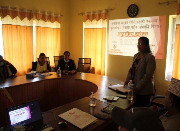 कर्णाली प्रदेशमा अब बन्दै गरेका नीतिमा पुनर्स्थापनाका सवाललाई समेट्ने प्रतिबद्धता ब्यक्त गर्दै कर्णाली प्रदेशशभा अन्तर्गत सामाजिक विकास समिति अध्क्षय माननिय देवी ओलीl