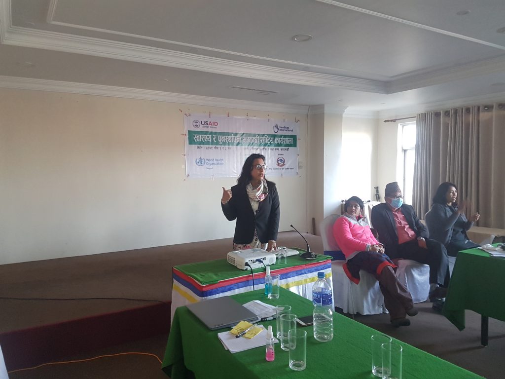 महिला, बालबालिका तथा ज्येष्ठ नागरिक मन्त्रालयका सचिव श्री यम कुमारी खतिवडा ज्यूले अपाङ्गता भएका व्यक्ति लगायत सबैको लागि नीतिगत व्यवस्था गर्दै लैजाने र सोको महासंघसँग समन्वय गरिने प्रतिबद्धता जनाउनुहुदैँ