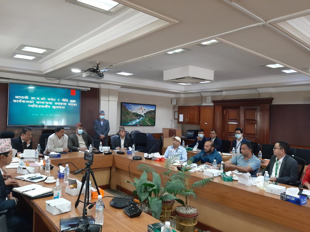 माननीय अर्थ मन्त्री जनार्दन शर्माको नेतृत्वमा राष्ट्रिय अपाङ्ग महासंघ नेपाल, स्पाइनल कर्ड इन्जुरी राष्ट्रिय नेटवर्क, नेपाल नेत्रहिन संघ, बौद्धिक अपाङ्गताका अभिभावक महासंघ नेपाल र अपाङ्गता भएका महिलाहरुको महासंघ नेपालको अन्तरकृयामा सहभागिता हुदैँ गरेको एक झलक ।