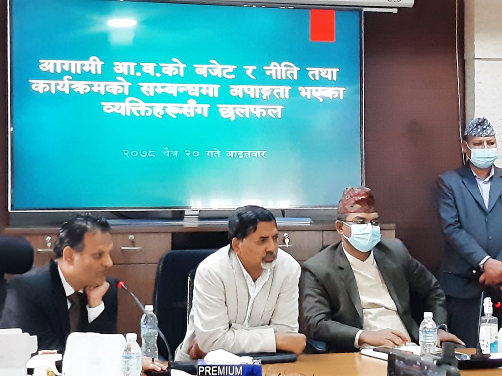 माननीय अर्थ मन्त्री  जनार्दन शर्माज्युलाई आगामी आर्थिक वर्षको नीति तथा कार्यक्रममा अपाङ्गताका सवालहरुमा अन्तरकृयामा अपाङ्गता भएका व्यक्तिहरुको कुरा सुन्नुहुदैँ