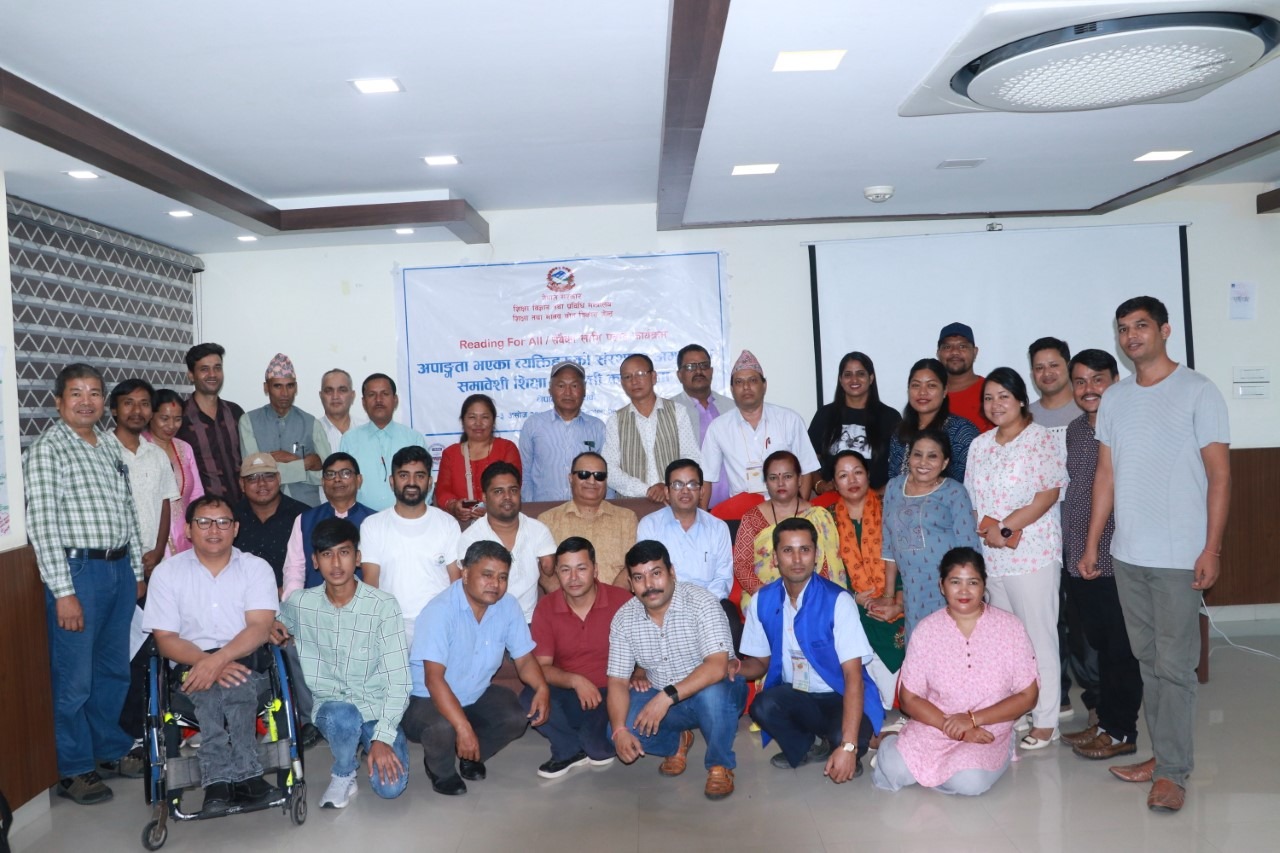 सहभागीहरूको सामुहिक तस्बिर