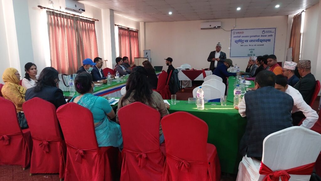 राष्ट्रिय अपाङ्ग महासंघ नेपालका अध्यक्ष श्री देवीदत्त आचार्य ज्यूले आ.ब. २०८०/०८१ मा संघिय,प्रदेश र स्थानीय सरकारले स्वास्थ्य सम्बन्धि पुनर्स्थापना सेवाका लागि अनिबार्यरुपमा आफ्नो कार्यक्रम तथा बजेटमा समावेश गराउनु पर्ने कुरा पर्ने कुरा अनुरोध गर्नुहुँदै