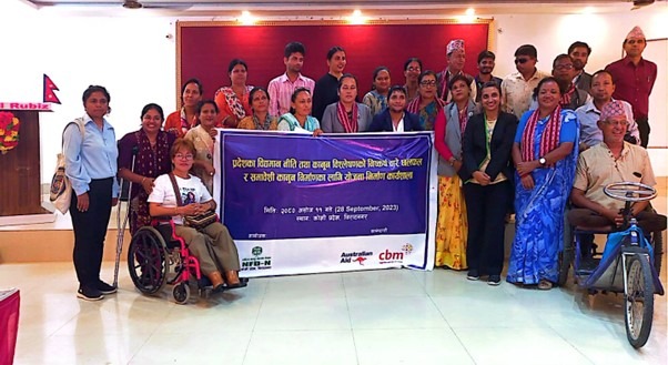 तस्विरमा कोशी प्रदेशका अध्यक्ष लगायत सहभागीहरु