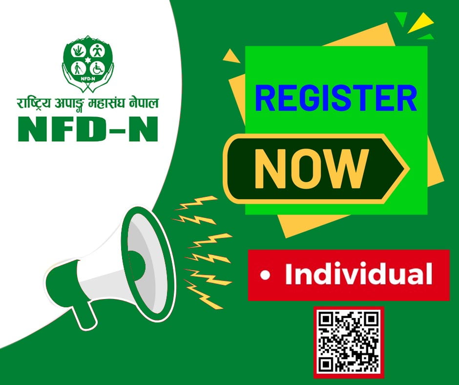 call poster of WSF session