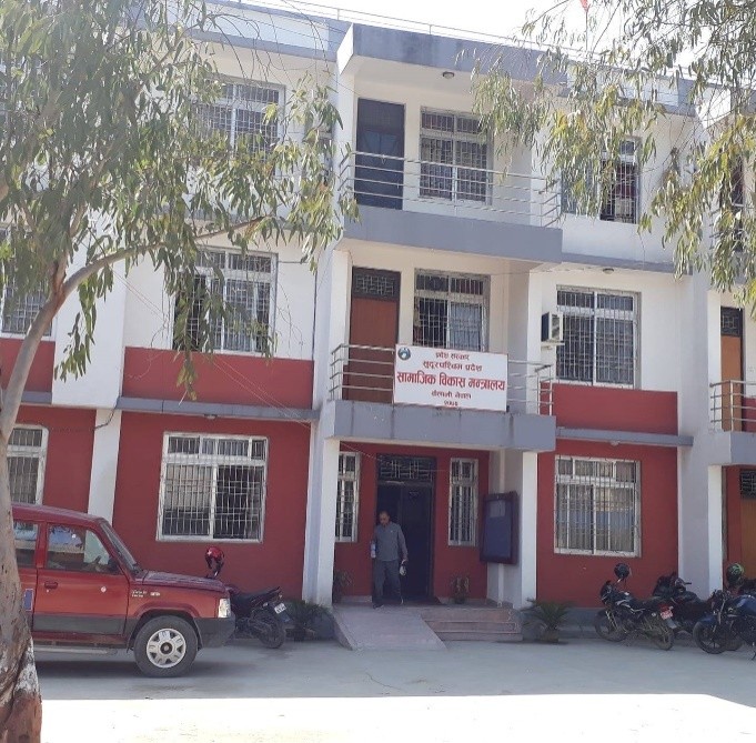 Office Social Development Ministry