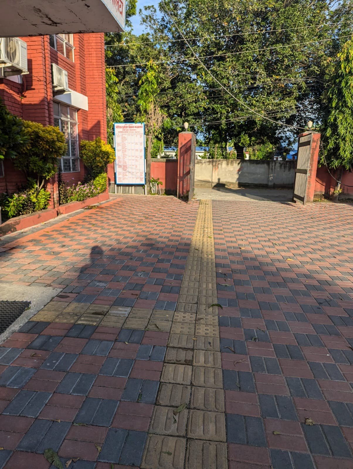 Disabled friendly tactile