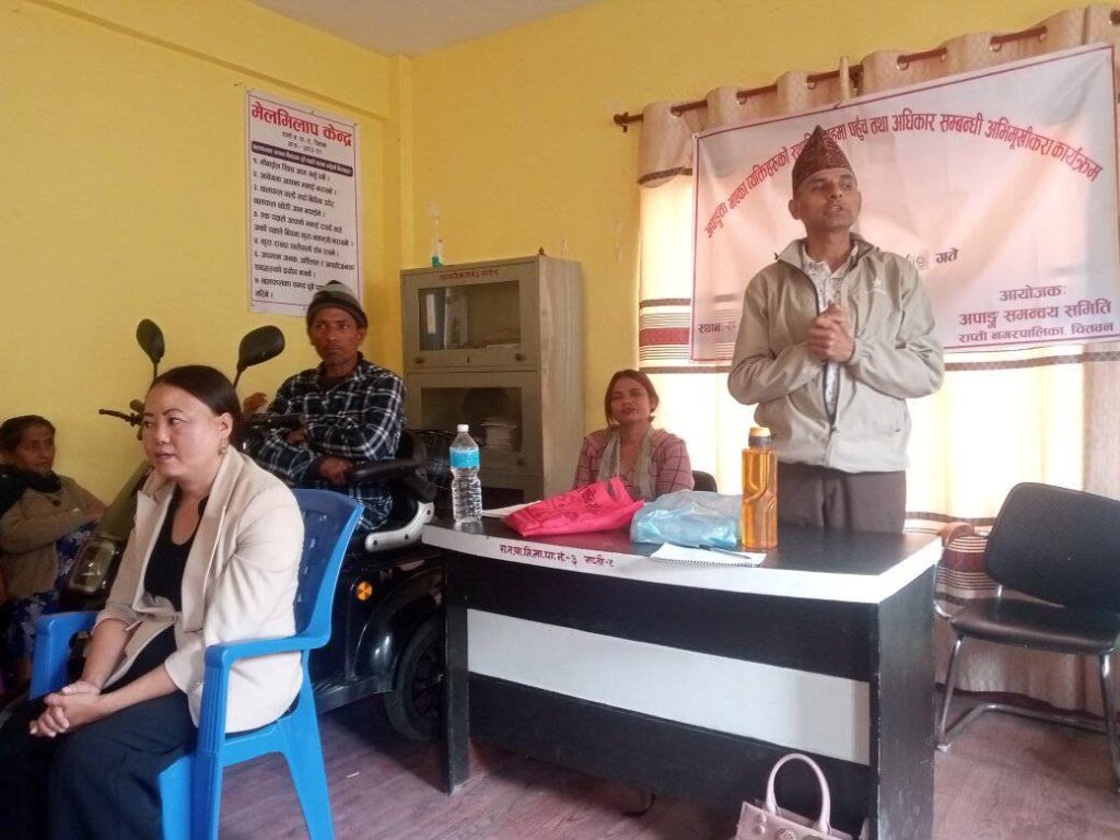 Disability Identity Card Distribution Committee, actively participating in meetings and offering valuable suggestions