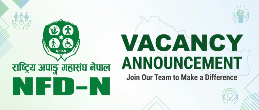 Decorative Text for Vacancy Announcement with NDF-N Logo